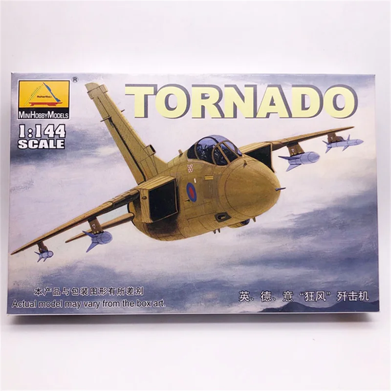 Variant: TORNADO