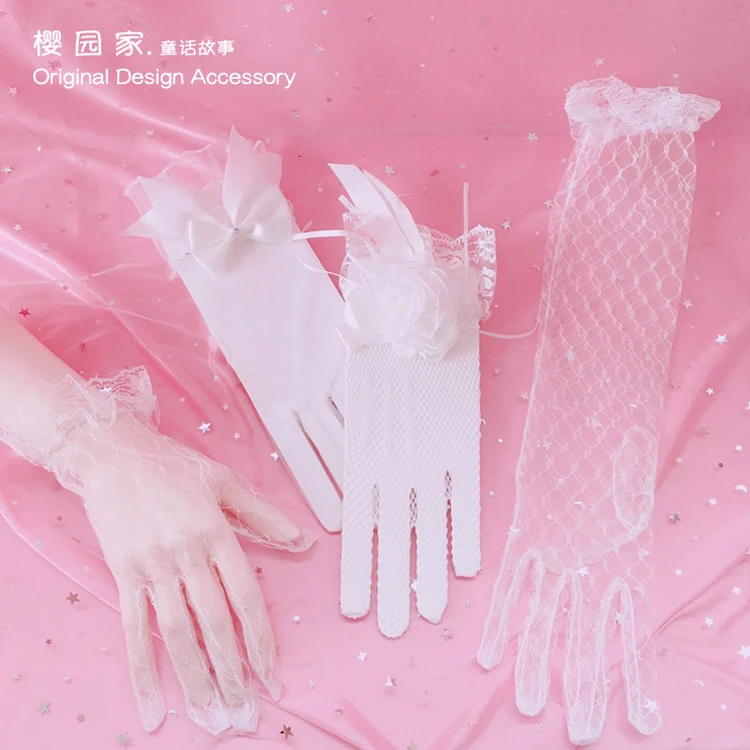 Sakura Garden Japanese Soft Sister White Lace Gloves Girl Heart Lolita Mesh Bow Flower Lace Gloves