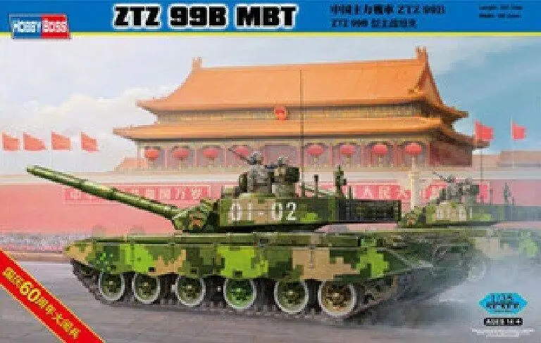 Hobby Boss 82440 1/35 ZTZ99B модель танка MBT kit