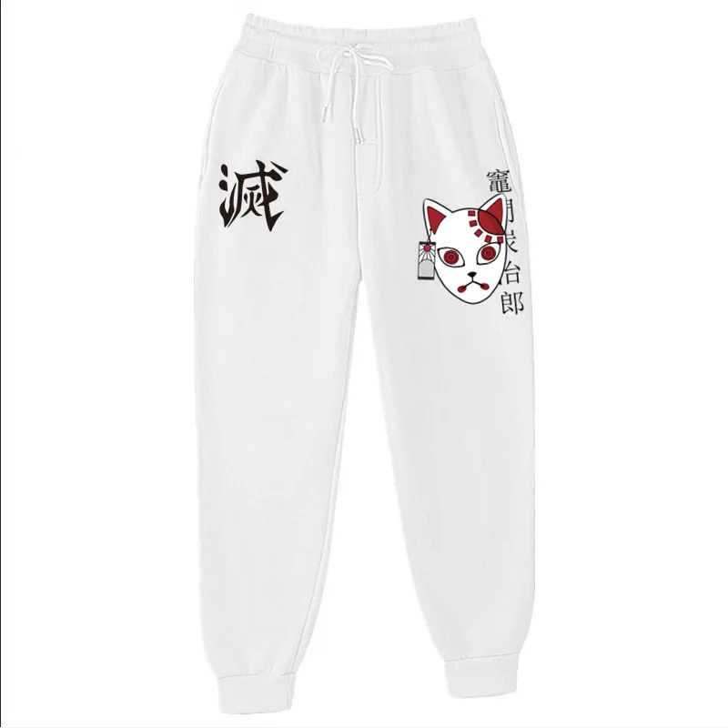 2020 Anime demon Slayer pants Men Women Loose Trousers Men Plus Size High Waist Joggers Pants Hip Hop Bottoms Casual Sweatpants