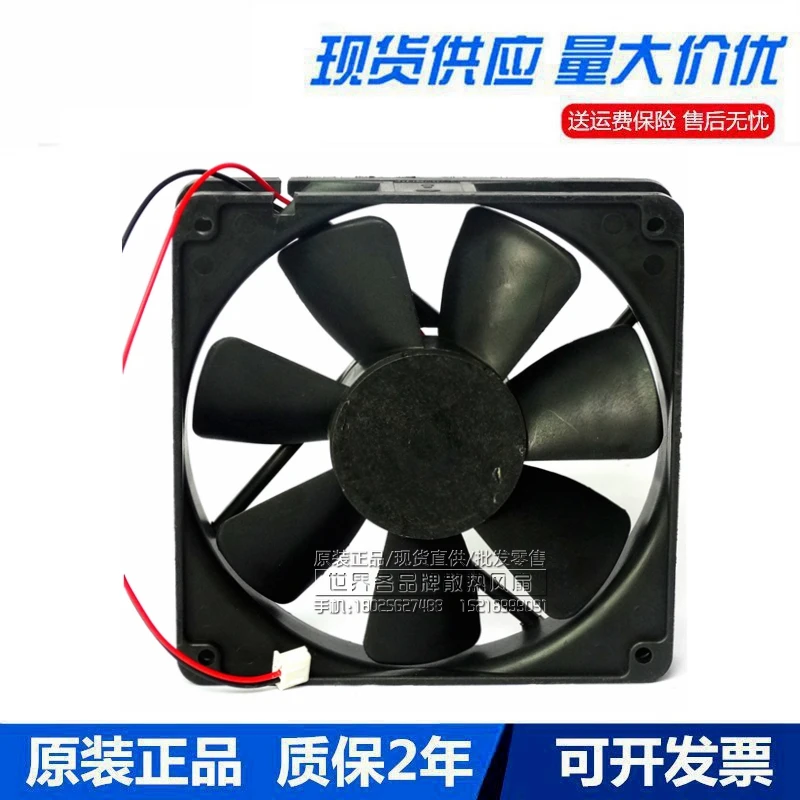 New original NMB 4710KL-04W-B50 12025 12cm 12V 0.72A gale volume chassis cooling fan