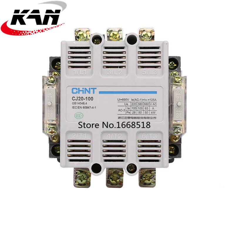 

CHINT AC contactor CJ20-100A AC power supply voltage auxiliary contact 2 normally open 2 normally closed