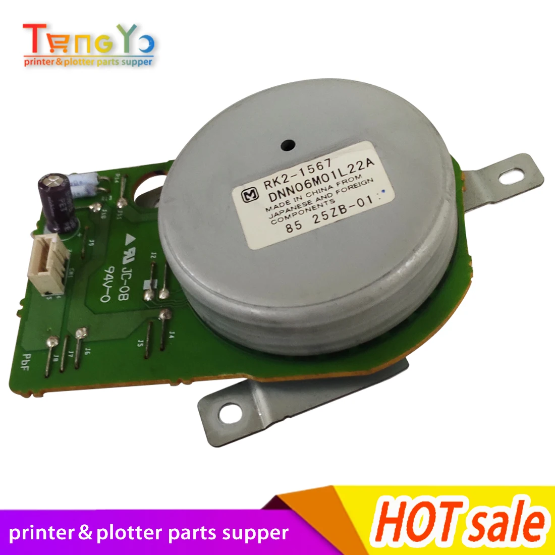 

Original Test for HP2727NF 2014 2015 1320 1160 Main Motor Assembly RK2-1567 Printer Parts on sale