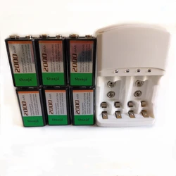 6PCS SHSEJA Large capacity 2000mah 9V NiMH rechargeable battery set + universal intelligent 9v AA AAA battery charger