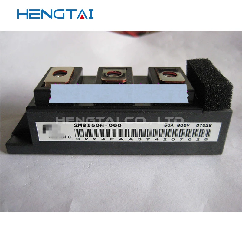 شحن مجاني 2MBI75N-120 2MBI50N-120 2MBI75N-060 2MBI50N-060 2MBI100N-060 وحدة جديدة ومبتكرة