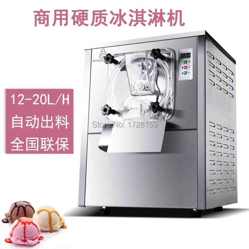 

112Y Commercial Hard Ice Cream Roll Making Machine for sale