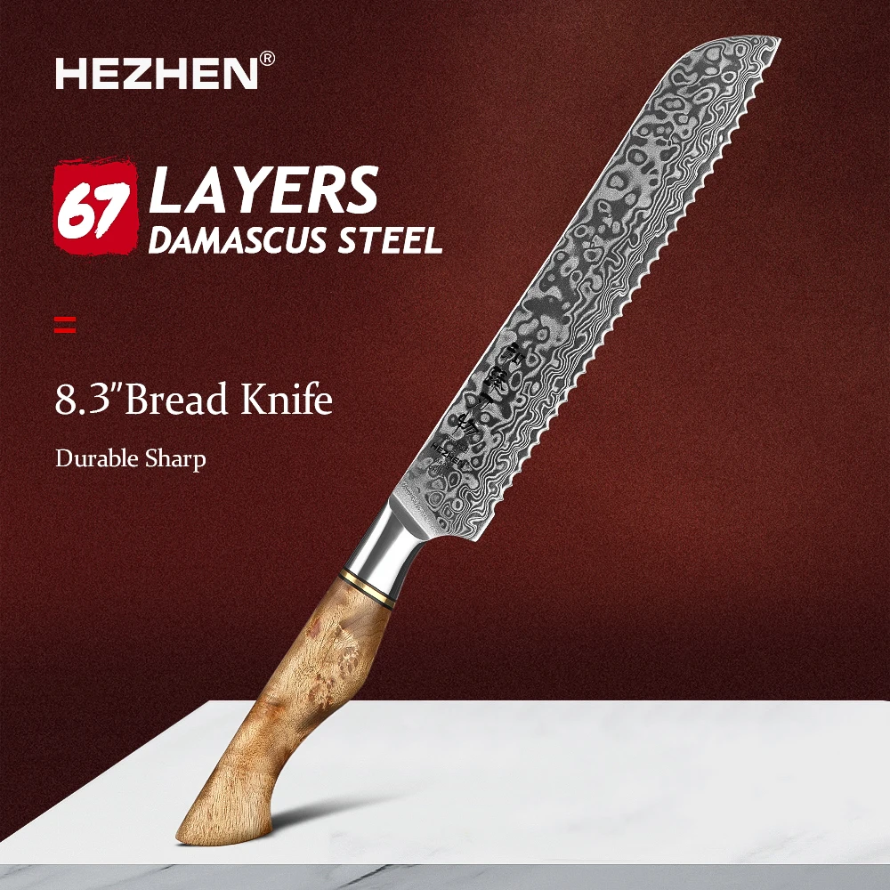 

HEZHEN 8 Inches Bread Knife 67 Layers Damascus Super Steel High Quality Figured Sycamore Wood Handle Kitchen Tools Cut The Cake