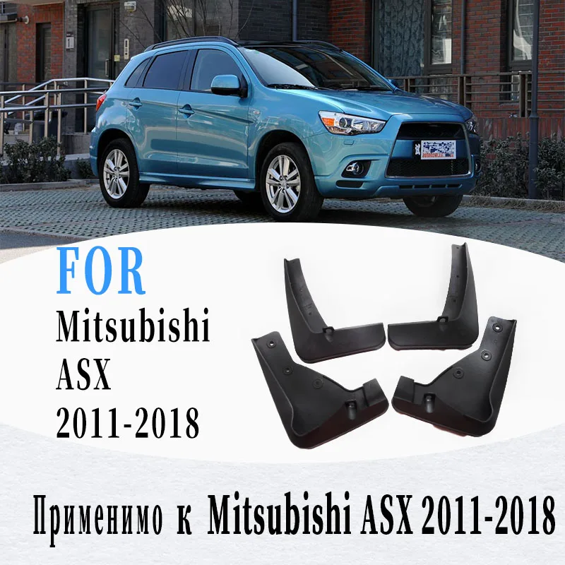 

Car Mud-flaps for Mitsubishi ASX mudgaurds splash guard mudguard car accessories auto styling 4 pcs 2011-2018