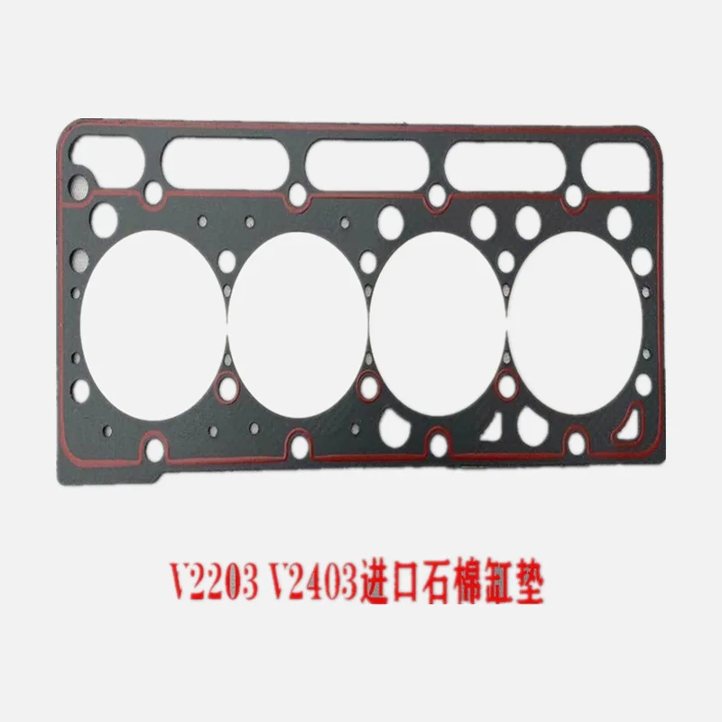 Kubota Harvester 588 688 Engine V2203 V2403 Cylinder Mattress Cylinder Head Gasket Overhaul Kit Engineering Vehicle Accessories