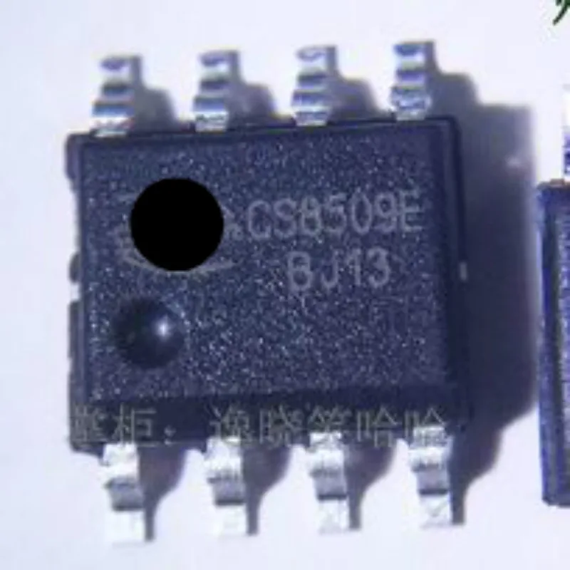 

100pcs Free Shipping New CS8509E CS8509 SOP-8 IN STOCk