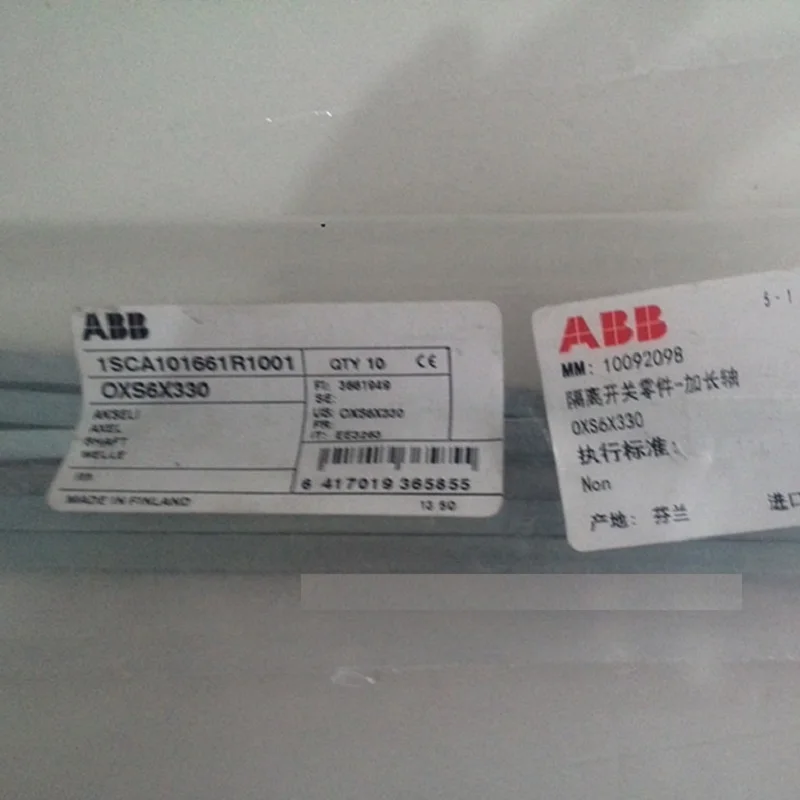 ABB Shafts OXS6X85  OXS6X105  OXS6X130  OXS6X180 for MS116, MS132, MO132,MS165, MO165