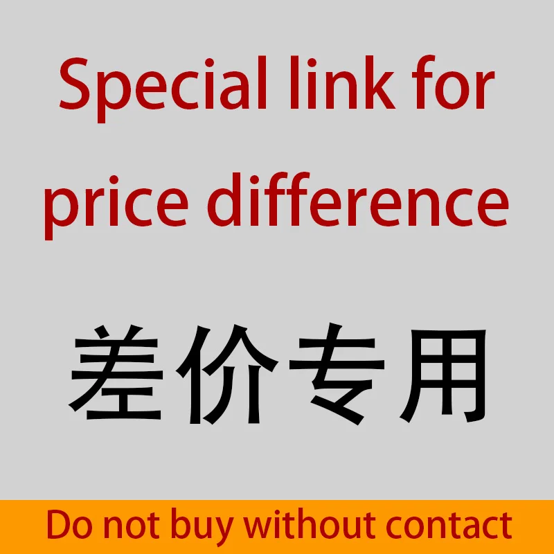 Postage and price difference special, do not contact us for consultation please do not order.