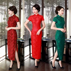New Cheongsam Long Dress Novelty Mother Dress Retro Performance Dress Lace Women Beautiful Long Qipao Chinese Qipao Clothing