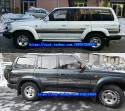 Car stickers FOR Toyota Land Cruiser FJ80 color bar 4500 body waist line color bar LC80 body exterior decorative decal