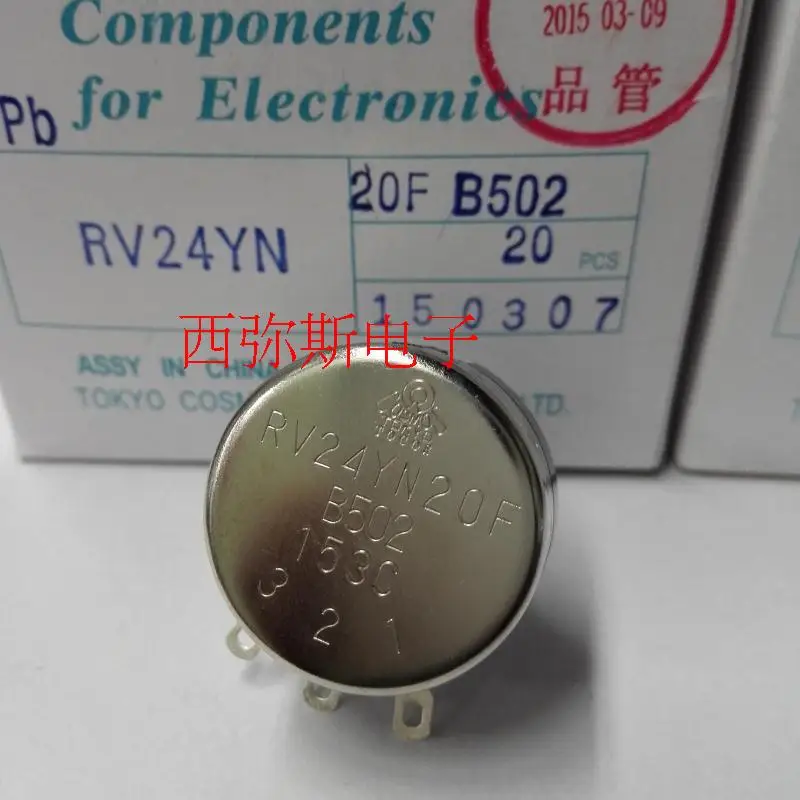 Original Japanese TOCOS potentiometer RV24YN20FB502 B103 is mostly used for gaming machine welding machine