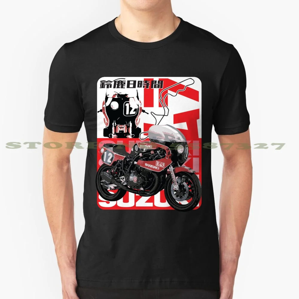 Gs1000r The Art Of Racing Fashion Vintage Tshirt T Shirts Gs1000r Xr69 Wes Cooley Graeme Crosby Yoshimura Suzuka 8 Hours Tshirs