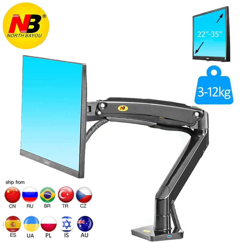 NB aluminum F100A Gas Spring Arm 22-35 inch Screen Monitor Holder 360 Rotate Tilt Swivel Desktop Monitor Mount Arm with USB3.0