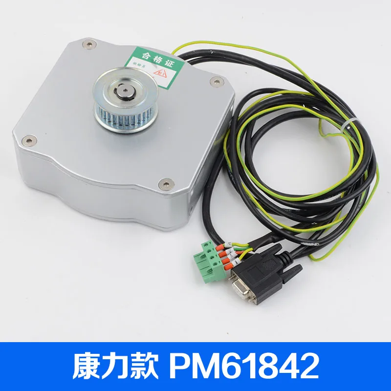 Elevator Door Machine Motor PM61842 Permanent Magnet Synchronous Motor Lift Parts