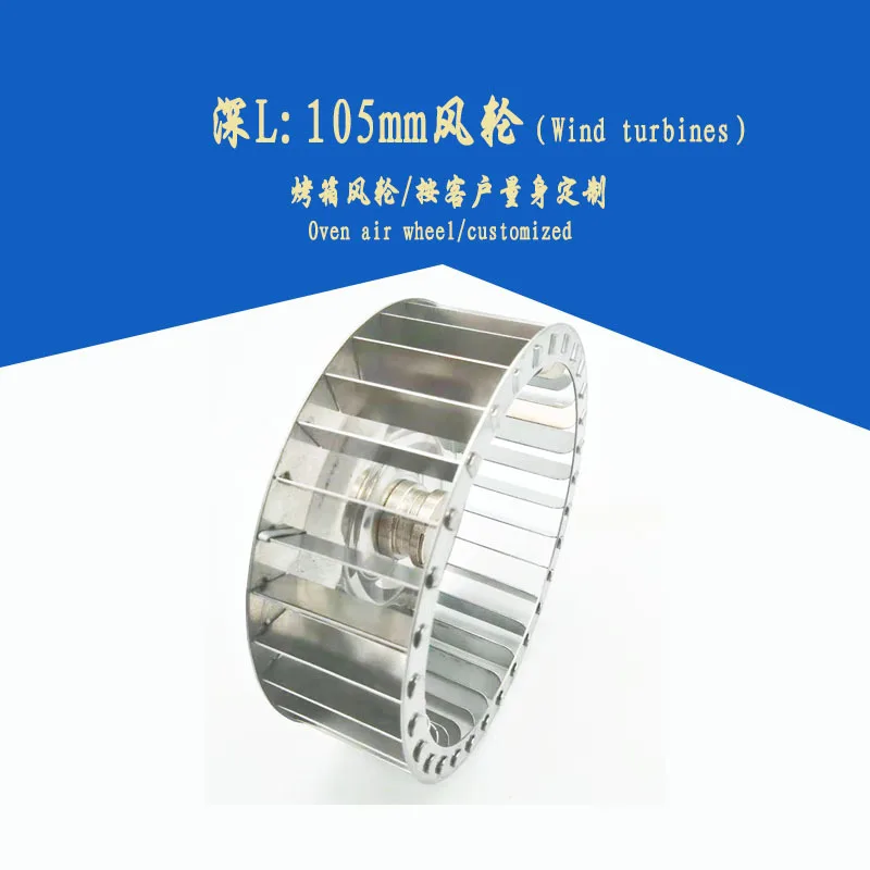 Diameter of 190 mm304 positive &negative straight stainless steel oven for wind turbines