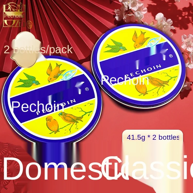 TT PECHOIN Cream Hydrating Moisturizing and Nourishing Refreshing Shanghai Woman Vanishing Cream Skin Cream Cold Cream Official