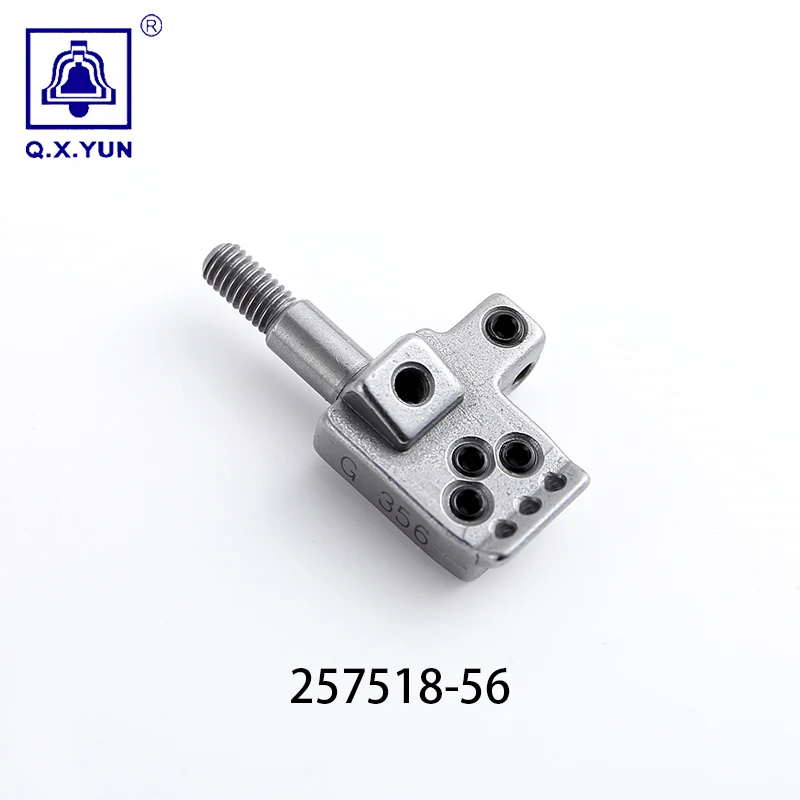 Q XSewing Machine Parts W600 PEGASUS 257018B56 Over-lapping machine accessories needle plate presser foot tooth needle Gauge Set