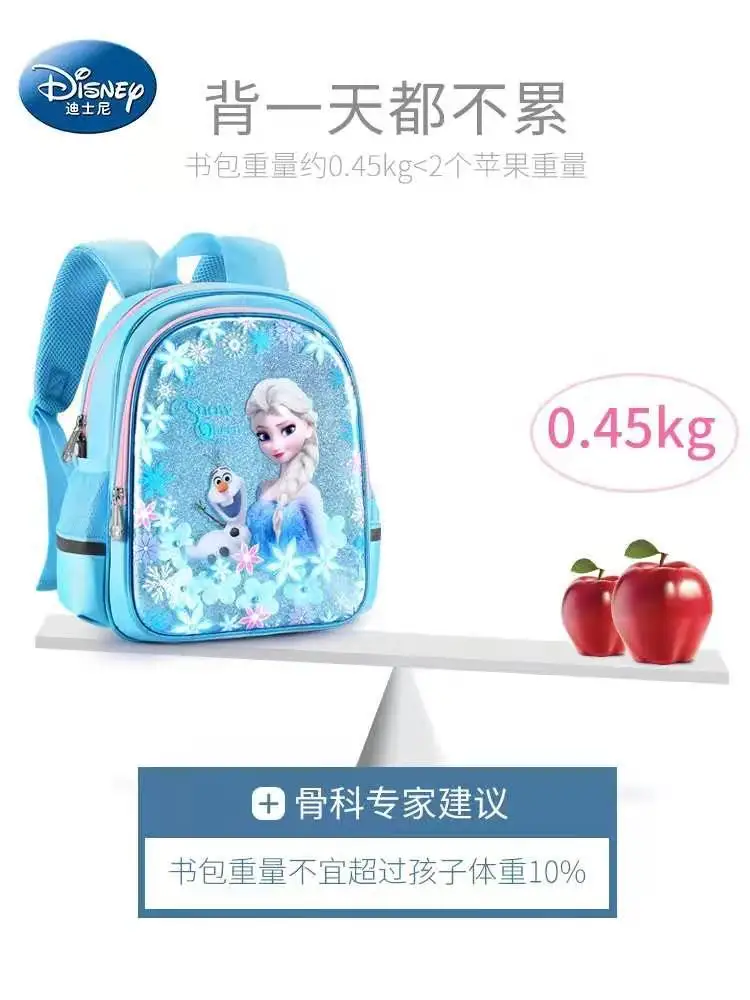 Disney Frozen School Bags for Girls Elsa Anna Olaf Primary Student Kindergarten Backpack Suitable 4-12 Years Kids Large Mochila