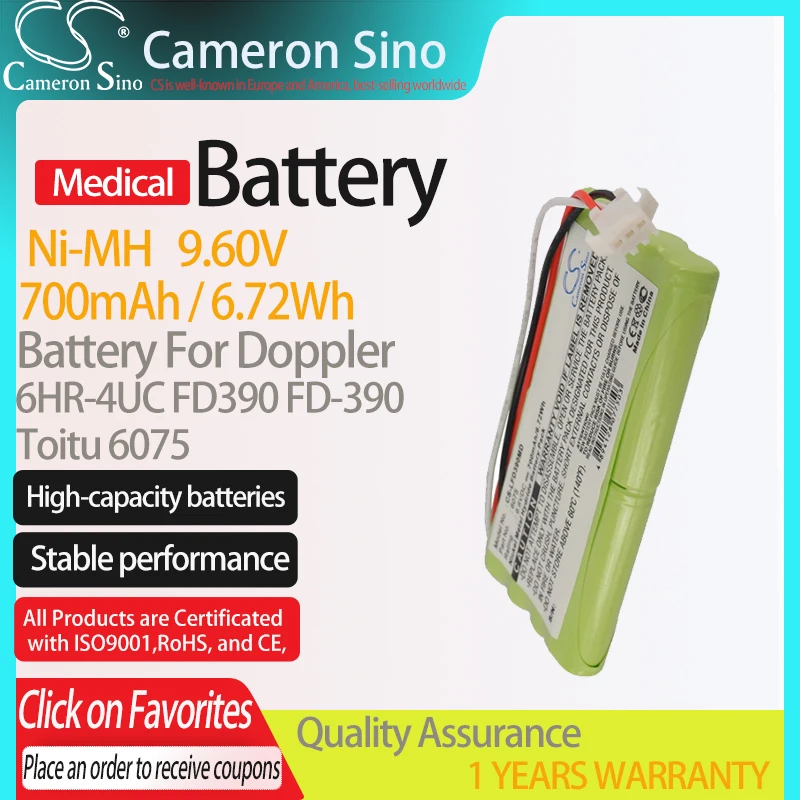 CameronSino Battery for Doppler FD390 6HR-4UC fits Toitu FD390 Doppler 6075 Medical Replacement battery 700mAh/6.72Wh 9.60V