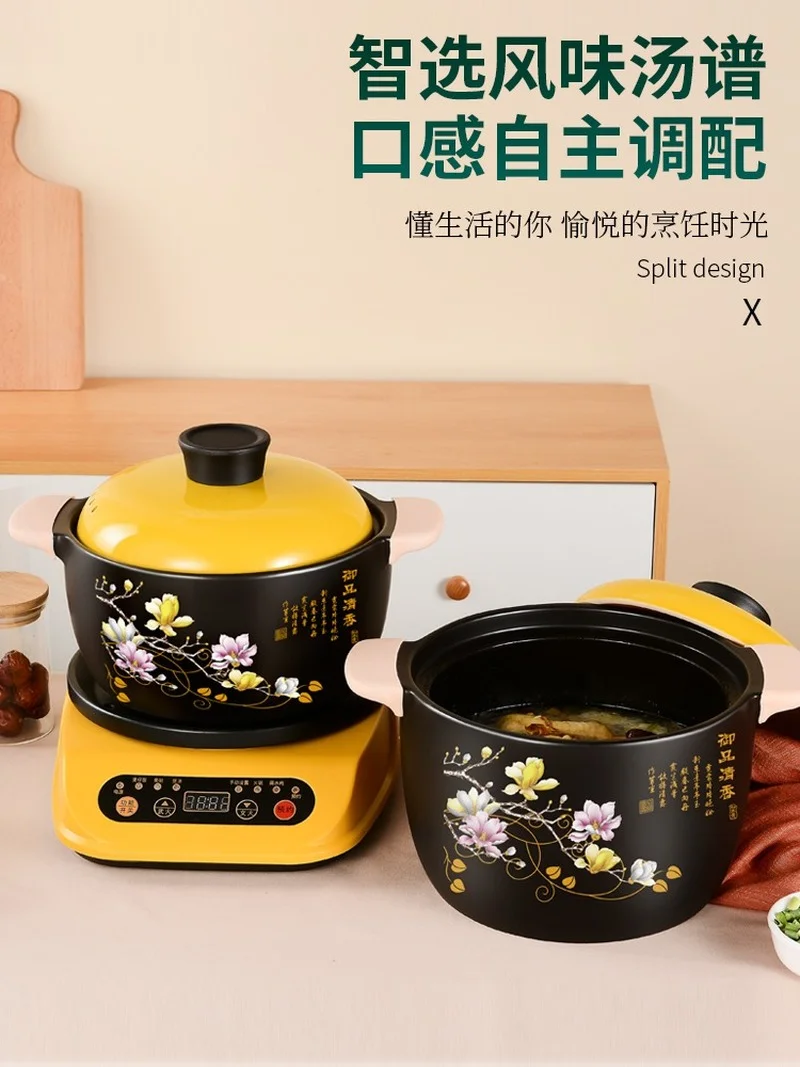 وعاء خزفي كهربائي أوتوماتيكي ، حساء كهربائي منزلي ، سيراميك كبير السعة ، حساء وعصيدة