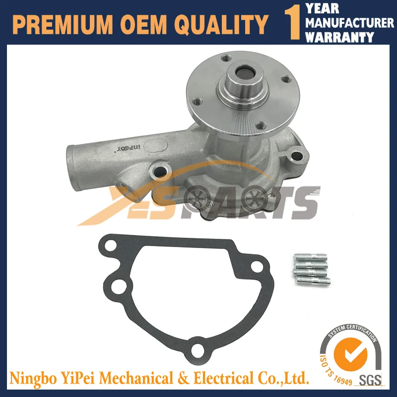 Water Pump 21010-13226 21010-13200 21010-13201 for Nissan Forklift A15 Engine