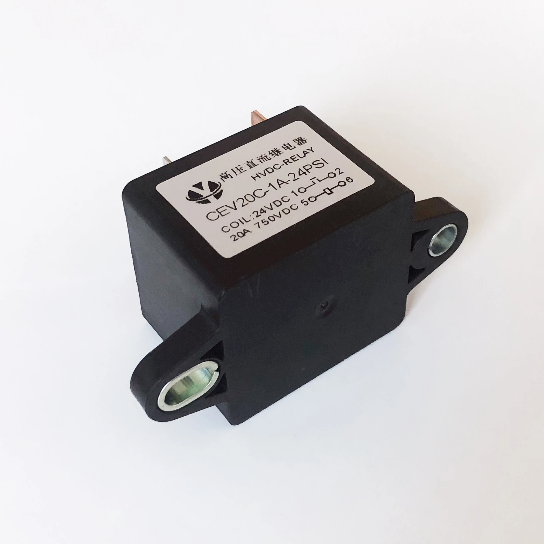 EVC20A450-750VDC Ceramic Chamber Vacuum Fully Sealed Electric Vehicle Pre-charge High Voltage DC Relay