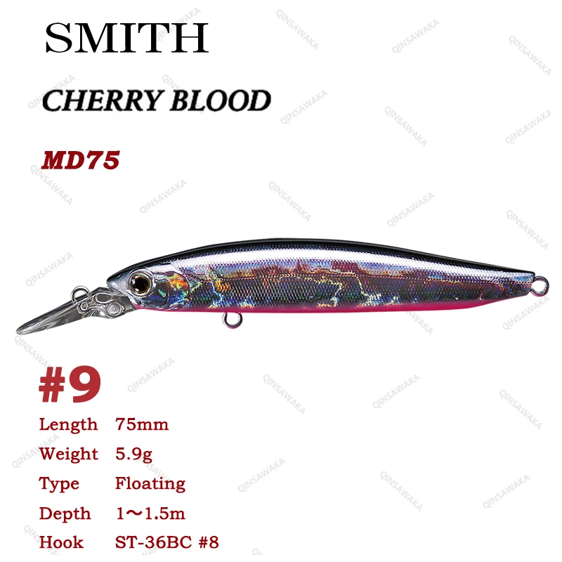 SMITH Cherry Blood MD75 /MD70 75mm 5.9g 1-1.5m /70mm 4.9g Floating