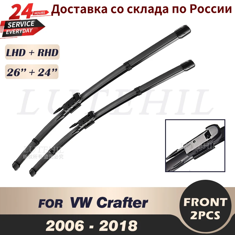 Wiper Front Wiper Blades For VW Crafter 2006-2018 2007 2008 2009 2010 2011 2012 2013 Windshield Windscreen Front Window 26