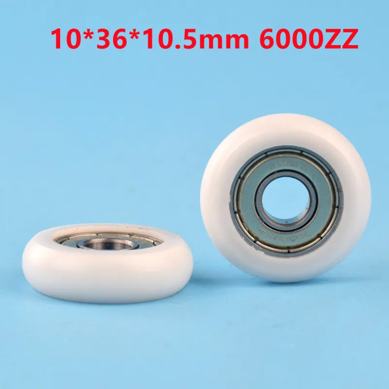 20pcs 10*36*10.5mm 6000ZZ Bearing Coated Plastic Pulley POM Shell Spherical Radian Radius 6.5mm Guide Wheel Roller