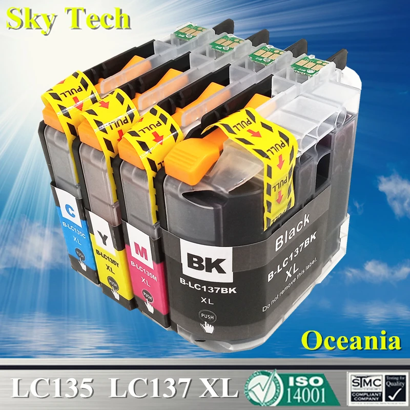 Quality Compatible …