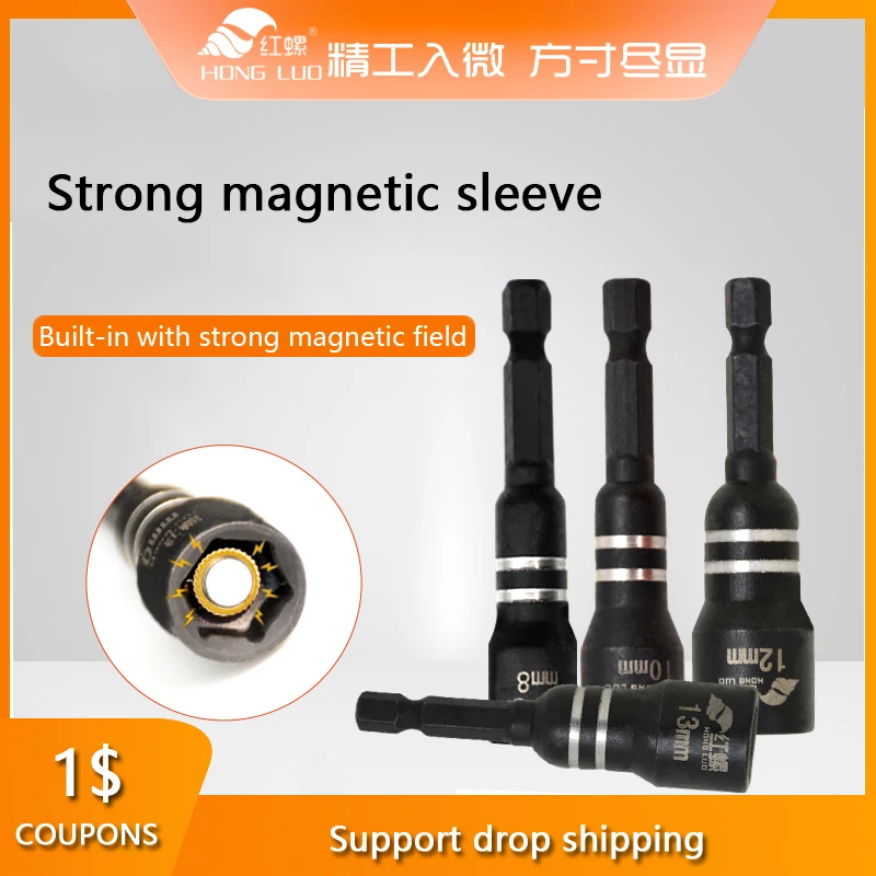 3/4/6/9pcs Hex Magnetic Socket Wrench Socket Electric Drill Tool Accessories Auto Repair Tool Impact Extension & Socket Adapter