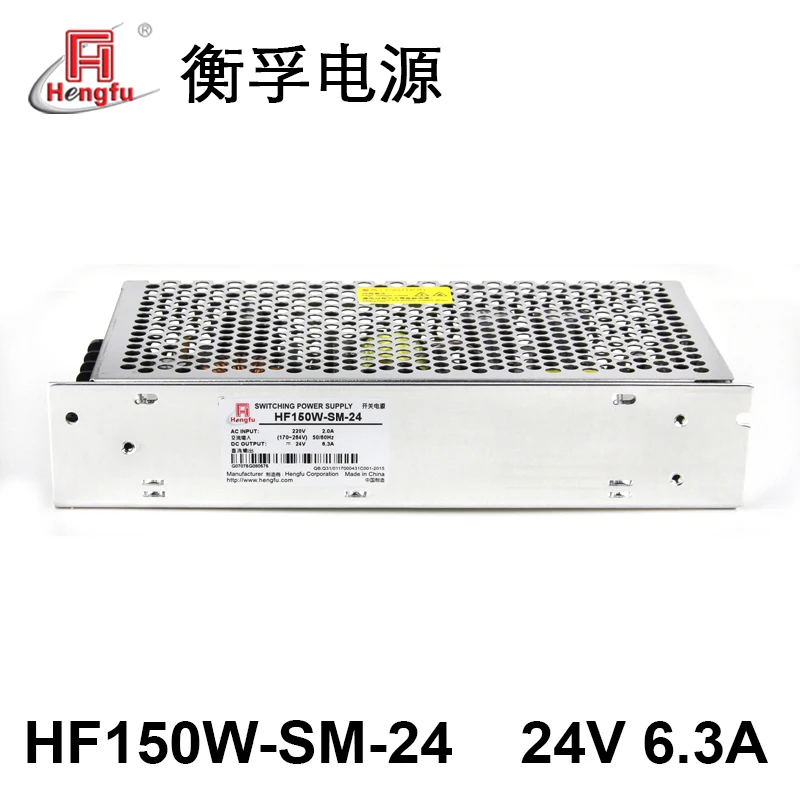 Imagem -03 - Elevador Acessórios Ferramenta Hf150w-sm24 Dc24 V6.3a