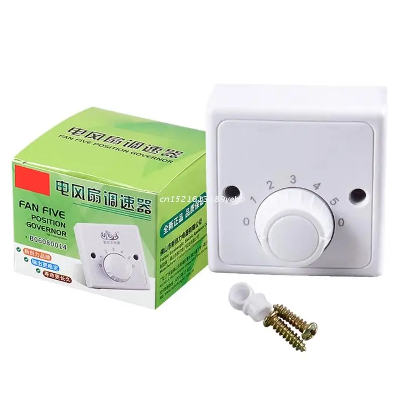 العالمي نظام تعليق في السقف جهاز تحكم في سرعة المروحة سرعة التحكم التبديل خمسة سرعات مفتاح مروحة كهربائية مربع دروبشيب