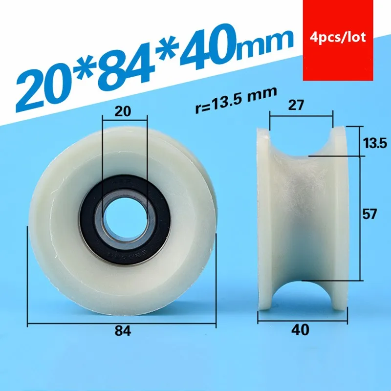 4pcs U groove Plastic coated bearing 6204RS 20*84*40mm sliding pulley roller nylon wheel bore size 20mm diameter 84mm