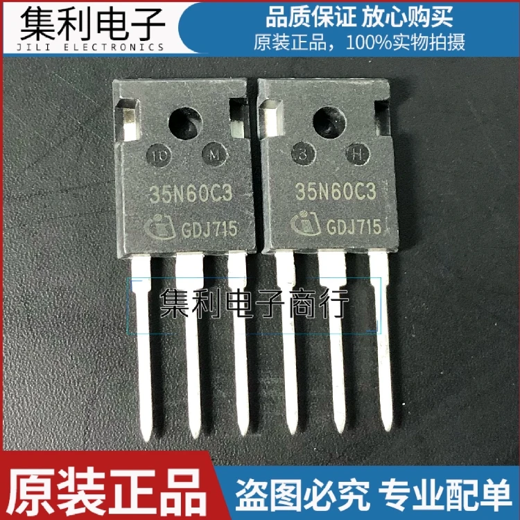 

5PCS/Lot 35N60C3 SPW35N60C3 MOS TO-247 650V/35A