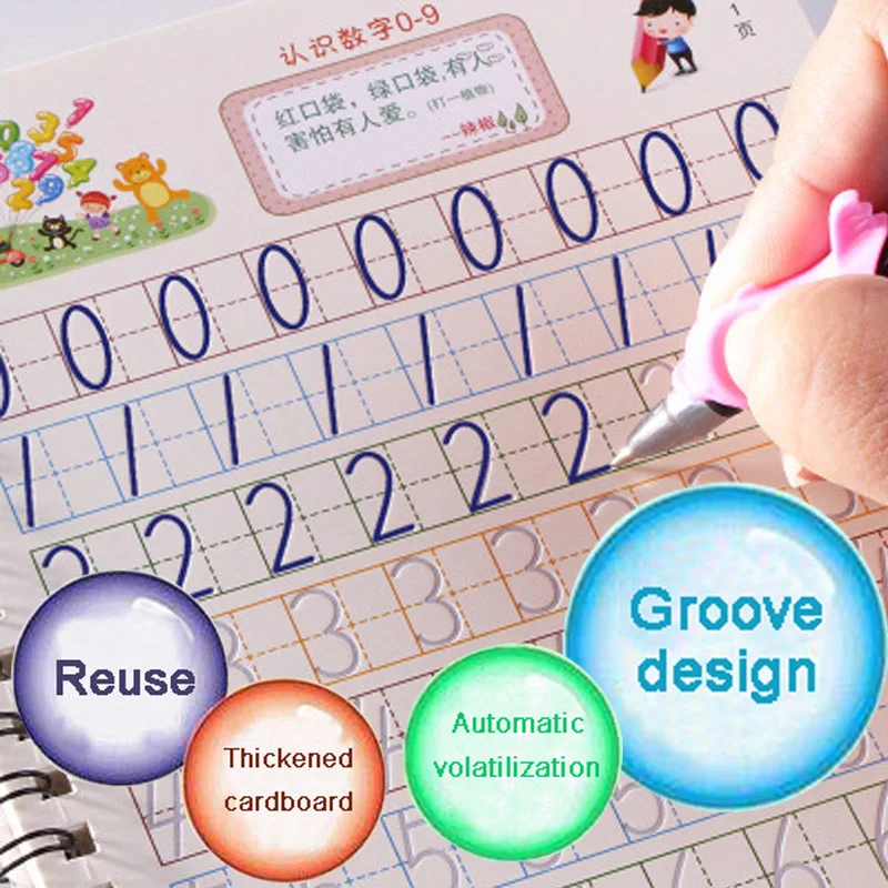 Reusable Children 3D Copybook Notepad groove Calligraphy Numbers 0-10 Handwriting Books Children's Calligraphy 3-8year old child