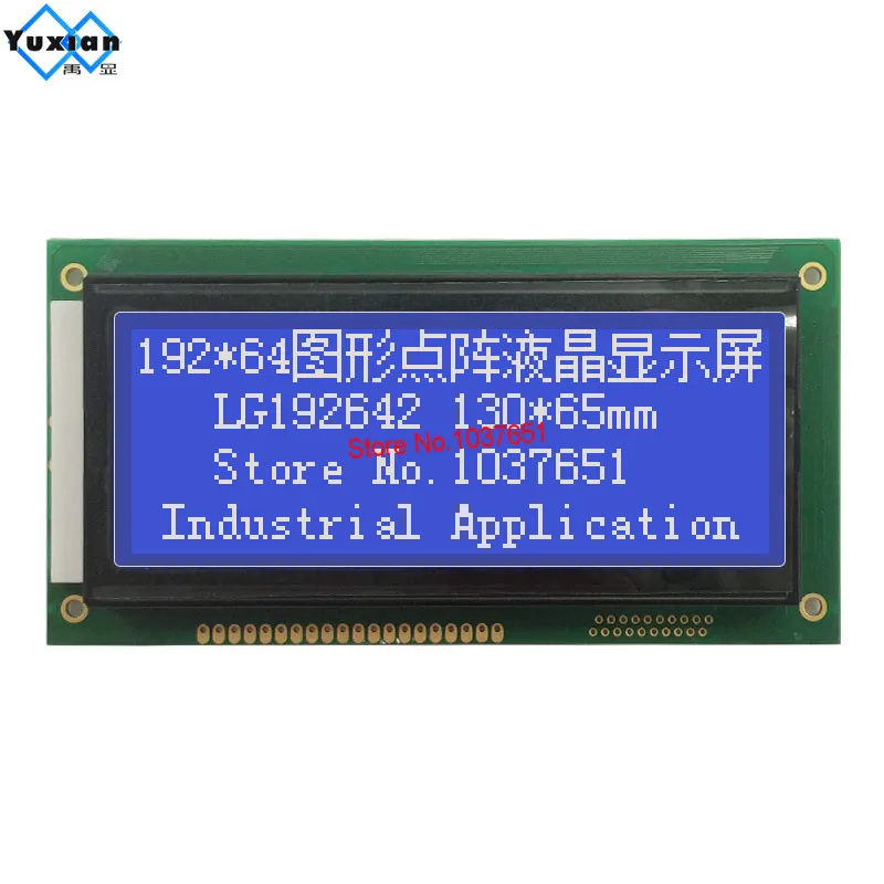 192*64 Màn Hình Hiển Thị LCD Module 130*65 Mm 5 V Xanh Dương LG192642 NT7108 Thay Vì WH19264A TM19264 LM19264K