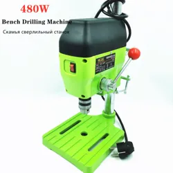 220V 480W Mini Bench Drill Multifunctional Industrial Electric Bench Drilling Machine Metal Making Drilling Drill Chuck 1-10mm