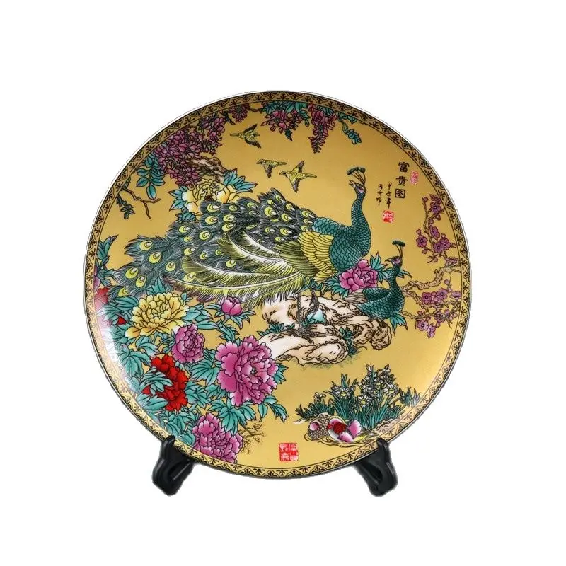 Chinese Old Porcelain Rose Pattern Appreciation Plate