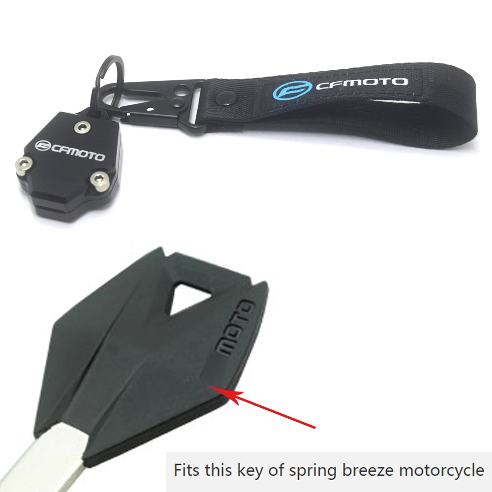 

For CFMOTO 400nk 250SR 650nk 400GT 650MT 150NK 250NK CF150 CF250 CF400 Motorcycle key cover shell cover key chain key chain