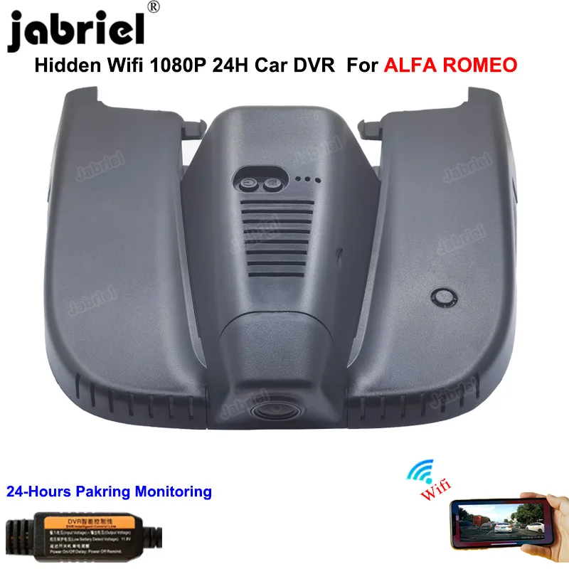 

HD 1080P Car DVR Dash Cam Driving Recorder 24H for ALFA ROMEO Stelvio Quadrifoglio for ALFA ROMEO Giulia Quadrifoglio GTA Veloce