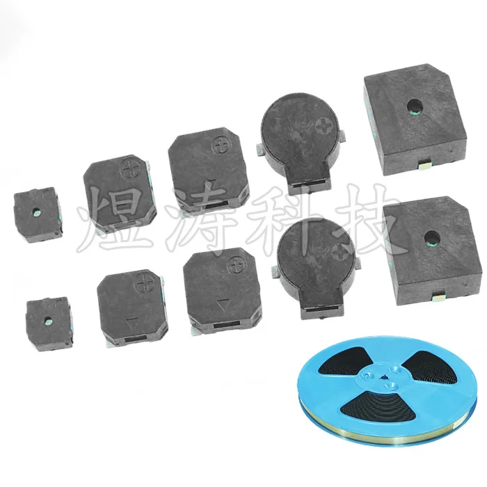 50PCS MLT-5020 7525 8530 9032 9650 1230 3V 5V  electromagnetic patch active passive buzzer