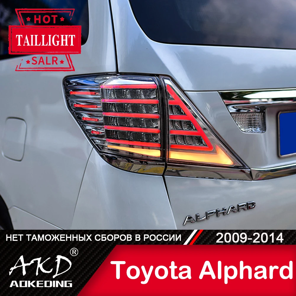 

For Car Alphard Tail Lamp 2009-2014 LED Fog Lights Day Running Light DRL Tuning Car Accessories Alphard Tail Lights