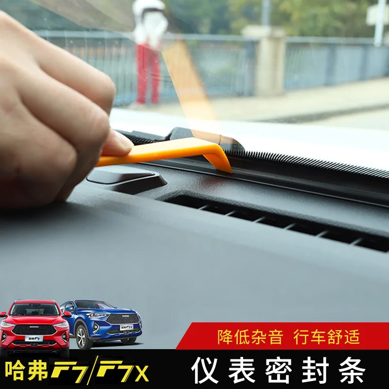 

FOR Haval F7 2019-2020 instrument panel sealing strip F7 center console glass sound insulation strip special modification
