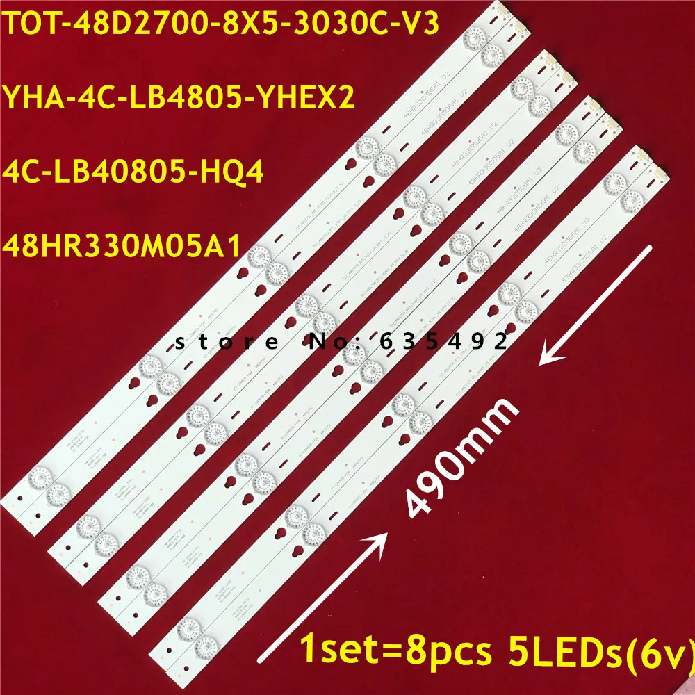 LED Strip (8)For THOMSON 48FA3203 B48A538U B48A858U LE48M4S10 48FS3750 L48F3800A LVF480CS0T B48A838U 48FA3203 48FU4243