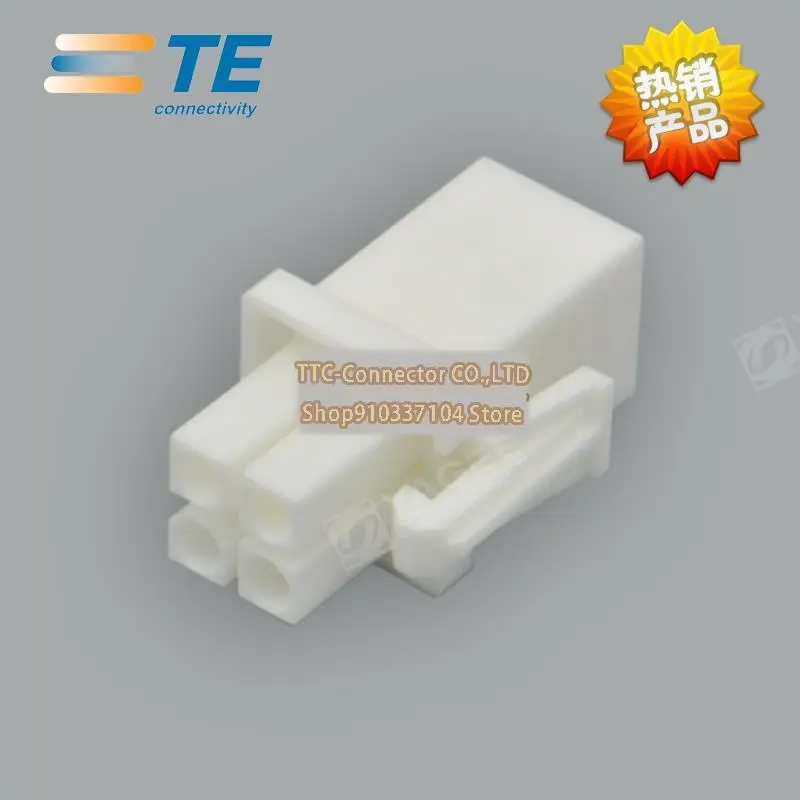 10 개/몫 794805-1 커넥터 4P 4.14mm 다리 폭 100% 신규 및 원본